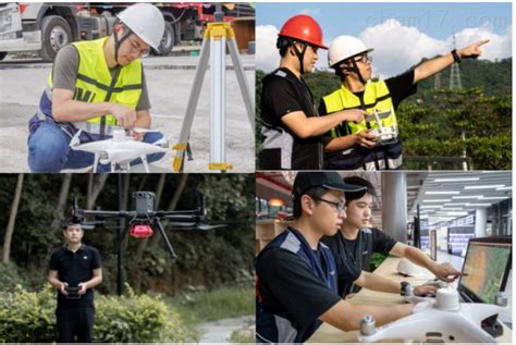 UTC无人机测绘技术培训课程-深圳市鹏锦科技有限公司