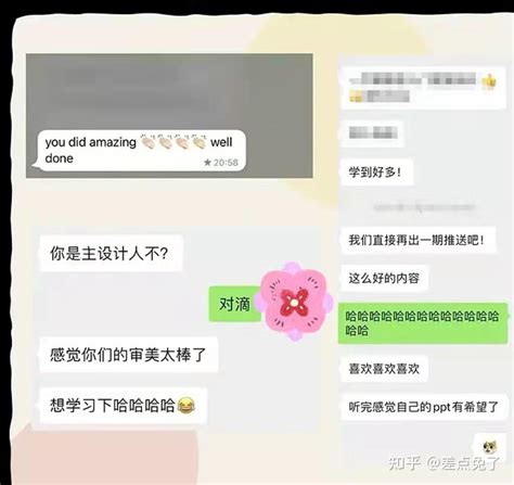 零基础小白如何解锁副业变身平面设计师？ - 知乎