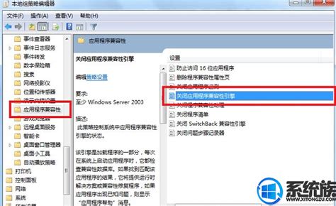 Win10开机出现无法自动修复你的电脑未正确启动的解决方法_电脑故障-装机之家