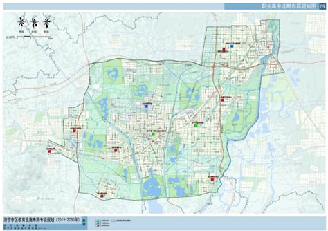 济宁市城市总体规划(2008-2030年)-济宁搜狐焦点