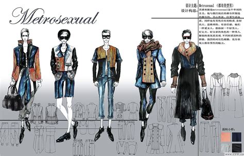 时尚个性-男装设计-CFW服装设计