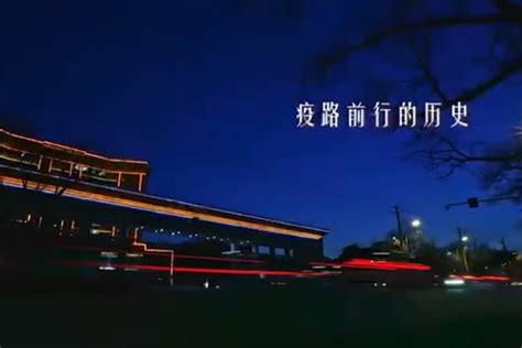 张掖西站-VR全景城市