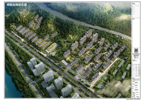 承德市自然资源和规划局 规划批前公告 关于公示中瑞鼎峰城项目规划方案调整的通知