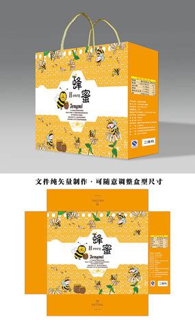 百花蜂蜜包装设计创意-北京西林包装设计