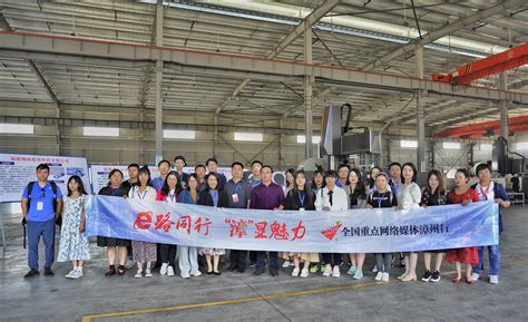 关于我们-漳州浦飞速机械制造有限公司