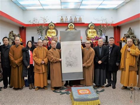 中国佛教协会第九次全国代表大会祈福法会_佛教频道_凤凰网