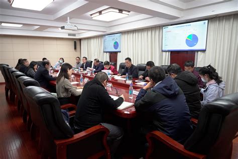 2023年度国有资产管理委员会全体会议召开-中国地质大学（北京）