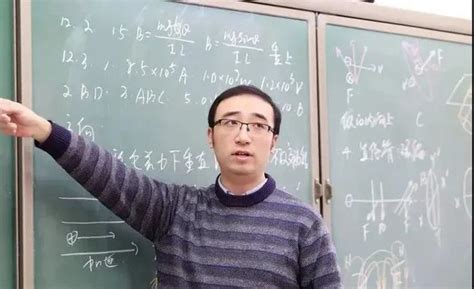 物理老师李永乐：高中物理摩擦力问题一次说明白