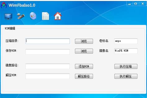 Get Windows11(Win11 iSO镜像下载工具)下载-Get Windows11官方版下载[下载工具]-华军软件园