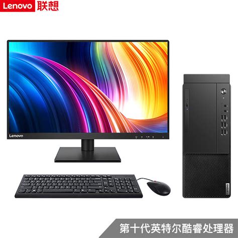 联想(Lenovo)小新24 23.8英寸一体台式机电脑(12代i5-1240P 16G 1T+512G SSD 摄像头 win11 无线键鼠 ...