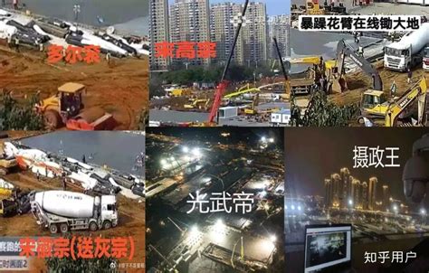 中国移动开通火神山、雷神山5G高清手机实时直播通道 -- 飞象网