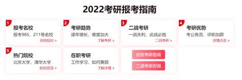 最新2021QS世界大学排名发布-中青留学中介机构