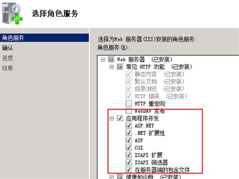 当 Windows IIS 网站显示“500 - 内部服务器错误”，如何查看真实报错信息，深圳网站设计，深圳网站建设，一二八软件
