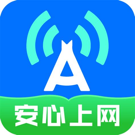 免费wifi设计图__海报设计_广告设计_设计图库_昵图网nipic.com