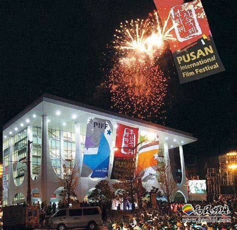 “第22届釜山国际电影节”正式海报亮相！-新闻资讯-高贝娱乐