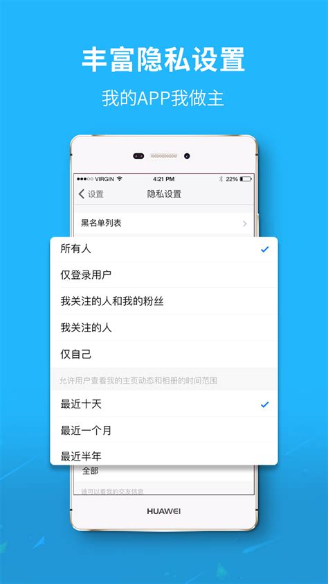 大济宁安卓版下载-大济宁app下载v5.1[生活服务]-华军软件园
