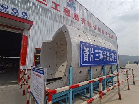 天水星火机床公司制定的4项标准被中国机械工业标准化技术协会批准并实施_幸福天水_城市_天之水网