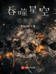 《穿越火线手游》混沌打法攻略推荐_CF手游_九游手机游戏