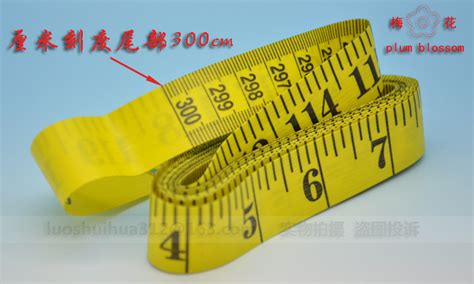 厂家直销3米长软皮尺卷尺工业用检测尺裁缝尺身高尺 3米软尺-阿里巴巴