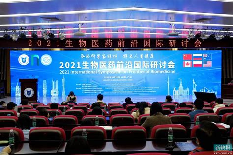 2019中国生物医药创新合作大会三大热点话题大公开！