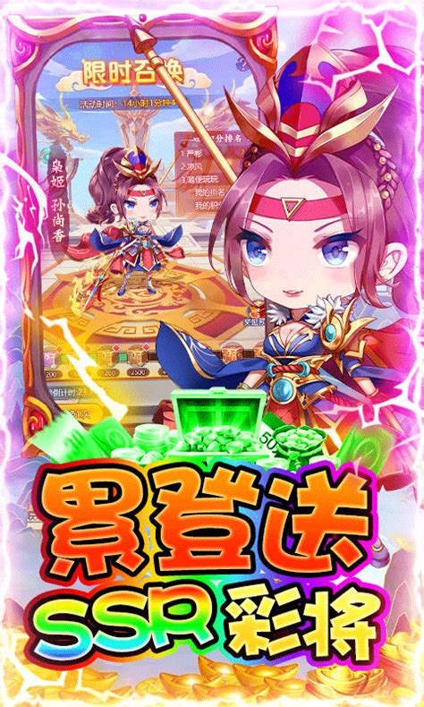 霸者图片