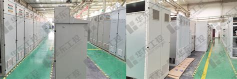 河南比较大的自控系统集成商,PLC自动化控制系统厂家-河南华东工控技术有限公司