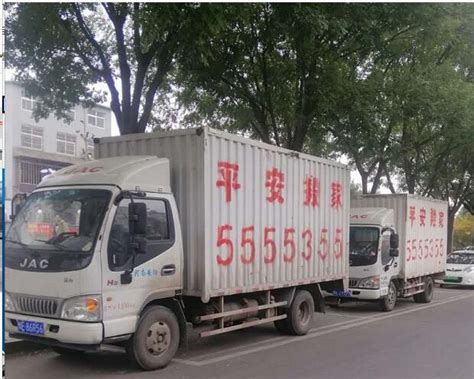 上海正规工厂搬迁公司提供哪些服务？屹星机电为您讲解-上海屹星机电安装工程有限公司