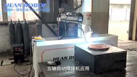 焊接自动化率高达100% 探访上汽临港工厂_车身