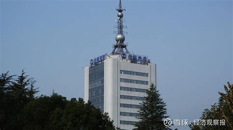 上海长江设备集团二期开建-长江电气集团