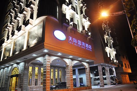 荷田大酒店党建品牌项目 - 北京红帆动力文化传播有限公司