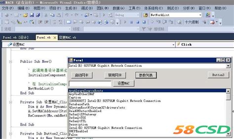 STM32CubeMx使用详解（中文图解教程）附源码 - STM32/8
