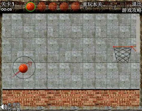 篮球flash小游戏合集下载 v1.0 离线版_单机游戏下载