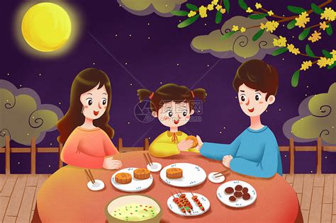 中秋阖家团圆一起吃月饼插画图片-千库网