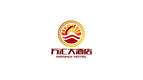 大理国际酒店logo设计图片素材_东道品牌创意设计