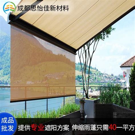 北京定做别墅雨棚遮阳棚 阳台窗户遮阳蓬 门口无声雨蓬户外耐力板|价格|厂家|多少钱-全球塑胶网