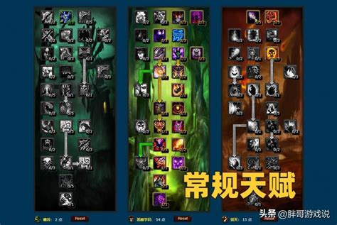 九城魔兽正式终结 玩家停服前的最后影像_新网游_叶子猪游戏网