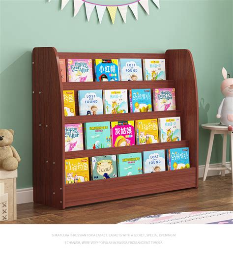 宝宝书架儿童书架简易书报架阅览室落地展示架学生幼儿园图书架-阿里巴巴