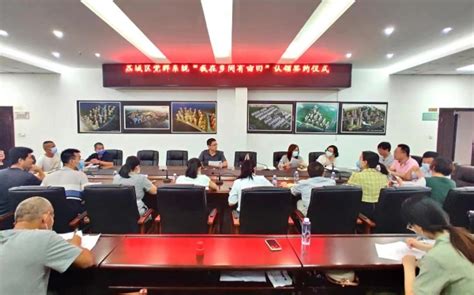荔城街开启“线上招聘会” - 广州市增城区人民政府门户网站