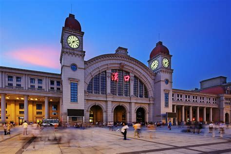 Hankou Railway Station