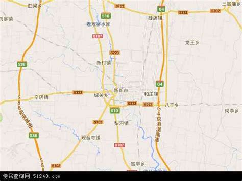 河南新郑市最大的镇，已成为郑州市区一部分，拥有多所大学__财经头条