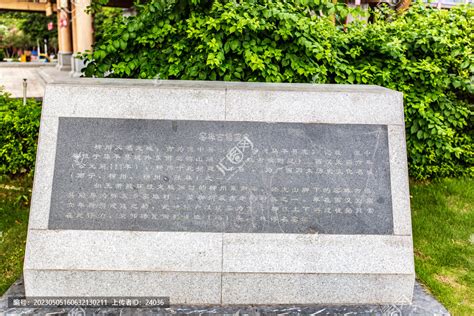 武汉发现“西周环壕遗址群”，距今3000年_长江云 - 湖北网络广播电视台官方网站