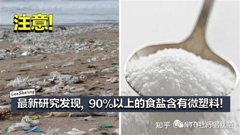 连云港PET再生塑料颗粒 欢迎来电「始命再生新材料供应」 - 8684网企业资讯