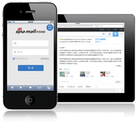 sina邮箱如何撤回已发送邮件 撤回已发送的邮件方法_历趣