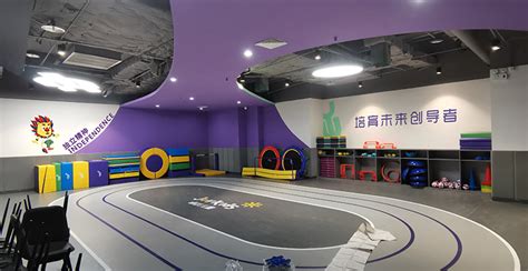 西安300平米经典少儿体能儿童运动馆空间设计案例分享_迈途体育空间设计-站酷ZCOOL