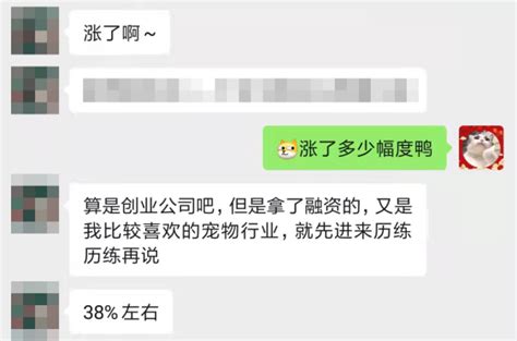 都是转行做运营，为什么有人简历石沉大海，有人5个offer？ | 运营派