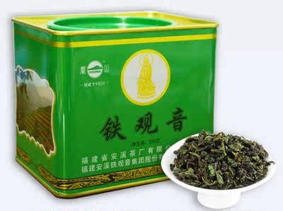 2022年秋茶福建茶叶散装乌龙茶铁观音茶叶清香型正味批发跨境货源-阿里巴巴