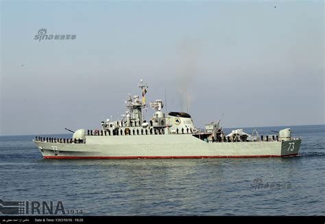 外媒：伊朗和俄罗斯将在波斯湾举行联合军演