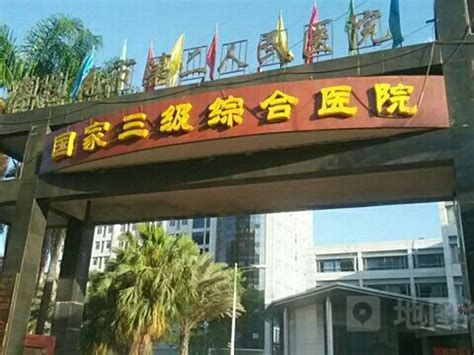四川省中西医结合医院高新医院内部规划发布！_蒲草塘
