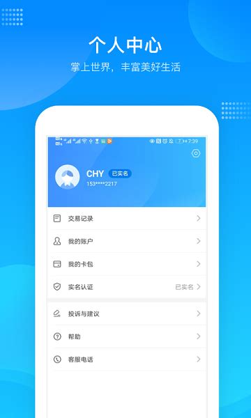 广州开发手机app收费多少 - 广州红匣子信息技术有限公司
