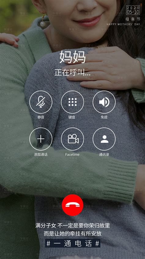 杭州母子一月的微信聊天记录 看了心疼！_杭州网